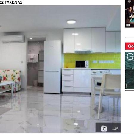 Yellow Studio Brand New Limassol Exterior photo