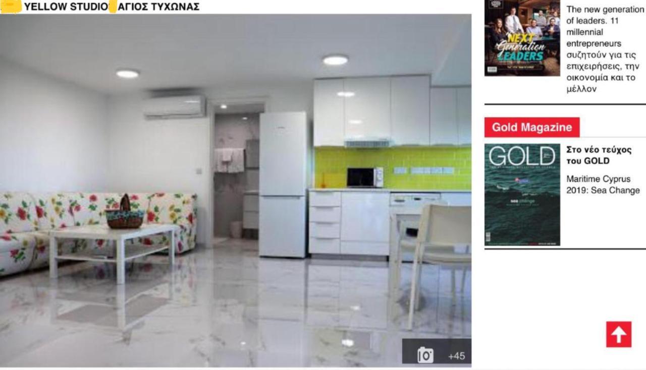 Yellow Studio Brand New Limassol Exterior photo